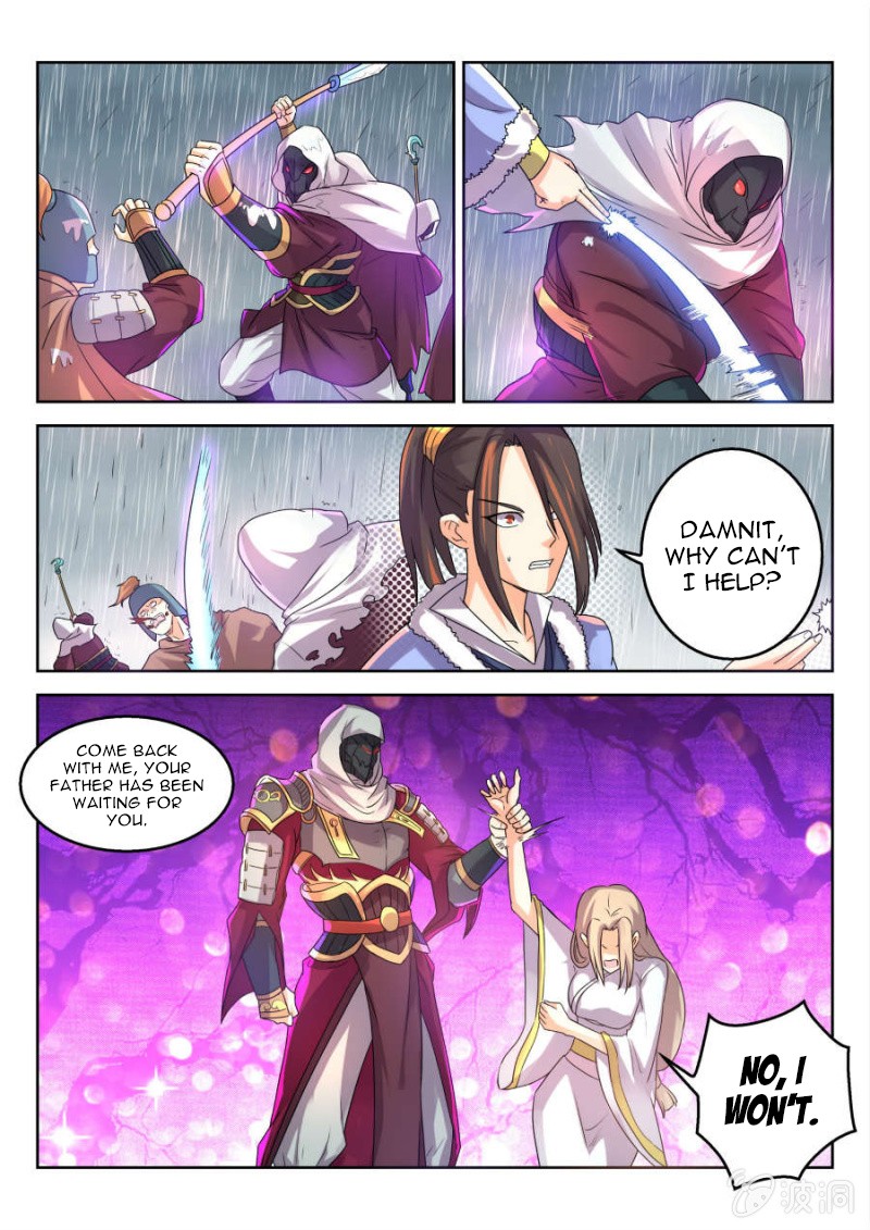 Peerless Heavenly Emperor Chapter 15 page 6 - Chapter 15: Demon Emperor Clan