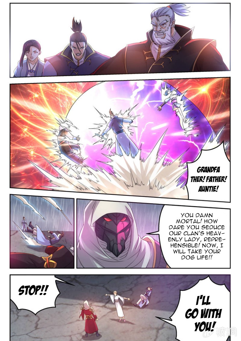 Peerless Heavenly Emperor Chapter 15 page 8 - Chapter 15: Demon Emperor Clan