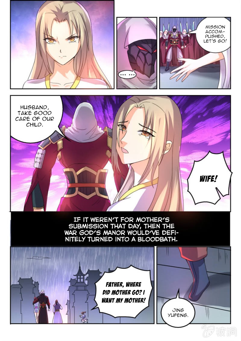 Peerless Heavenly Emperor Chapter 15 page 9 - Chapter 15: Demon Emperor Clan