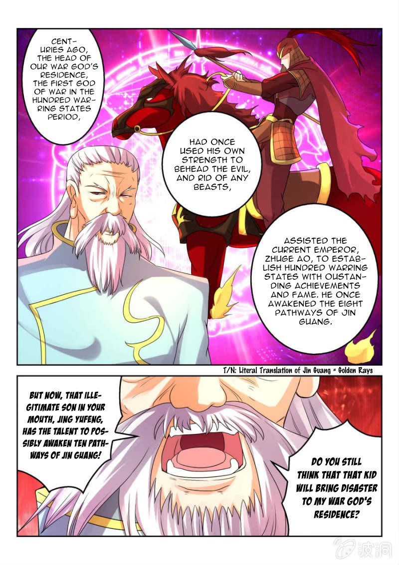 Peerless Heavenly Emperor Chapter 16 page 10 - Chapter 16: WAR GOD RESIDENCE