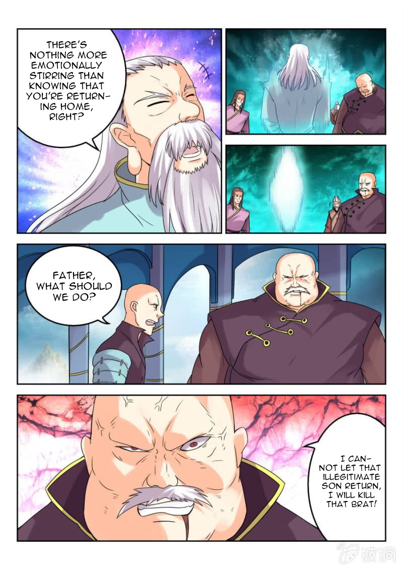 Peerless Heavenly Emperor Chapter 16 page 12 - Chapter 16: WAR GOD RESIDENCE
