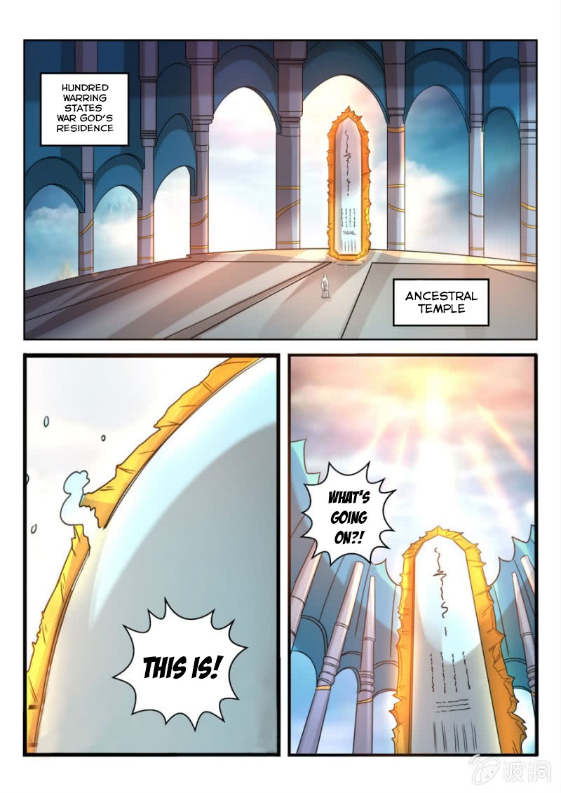 Peerless Heavenly Emperor Chapter 16 page 3 - Chapter 16: WAR GOD RESIDENCE