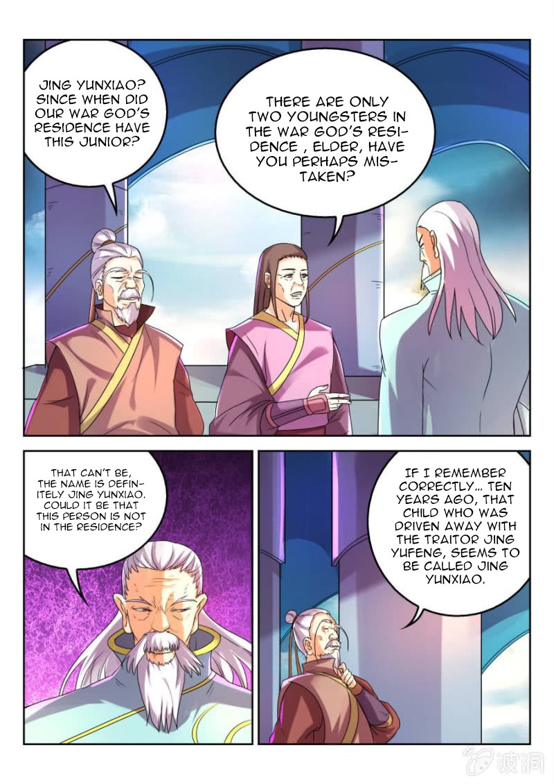 Peerless Heavenly Emperor Chapter 16 page 6 - Chapter 16: WAR GOD RESIDENCE
