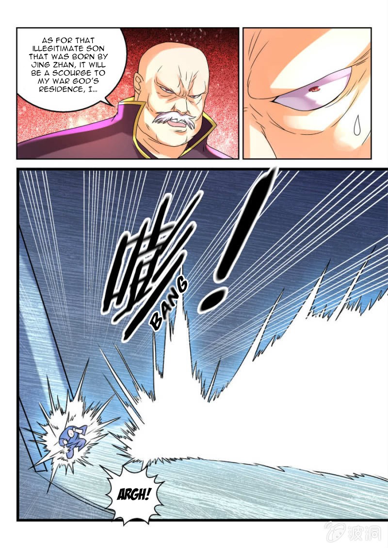Peerless Heavenly Emperor Chapter 16 page 8 - Chapter 16: WAR GOD RESIDENCE