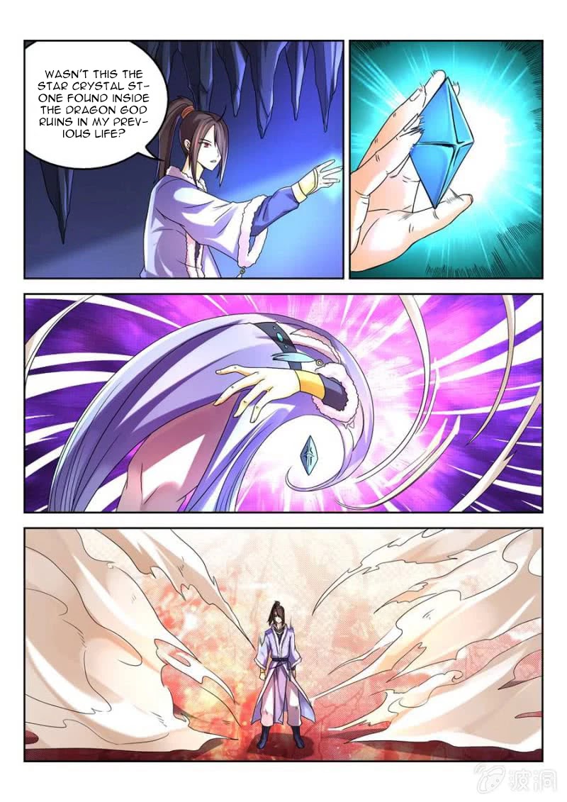 Peerless Heavenly Emperor Chapter 17 page 10 - Chapter 17