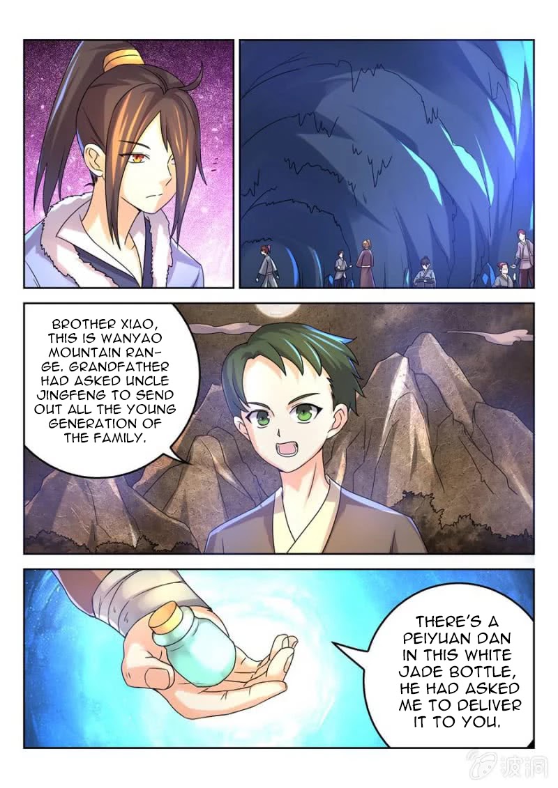 Peerless Heavenly Emperor Chapter 17 page 4 - Chapter 17