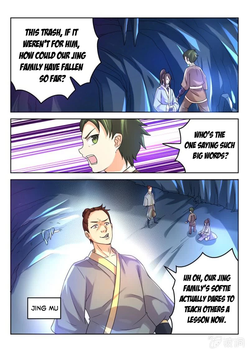 Peerless Heavenly Emperor Chapter 17 page 5 - Chapter 17