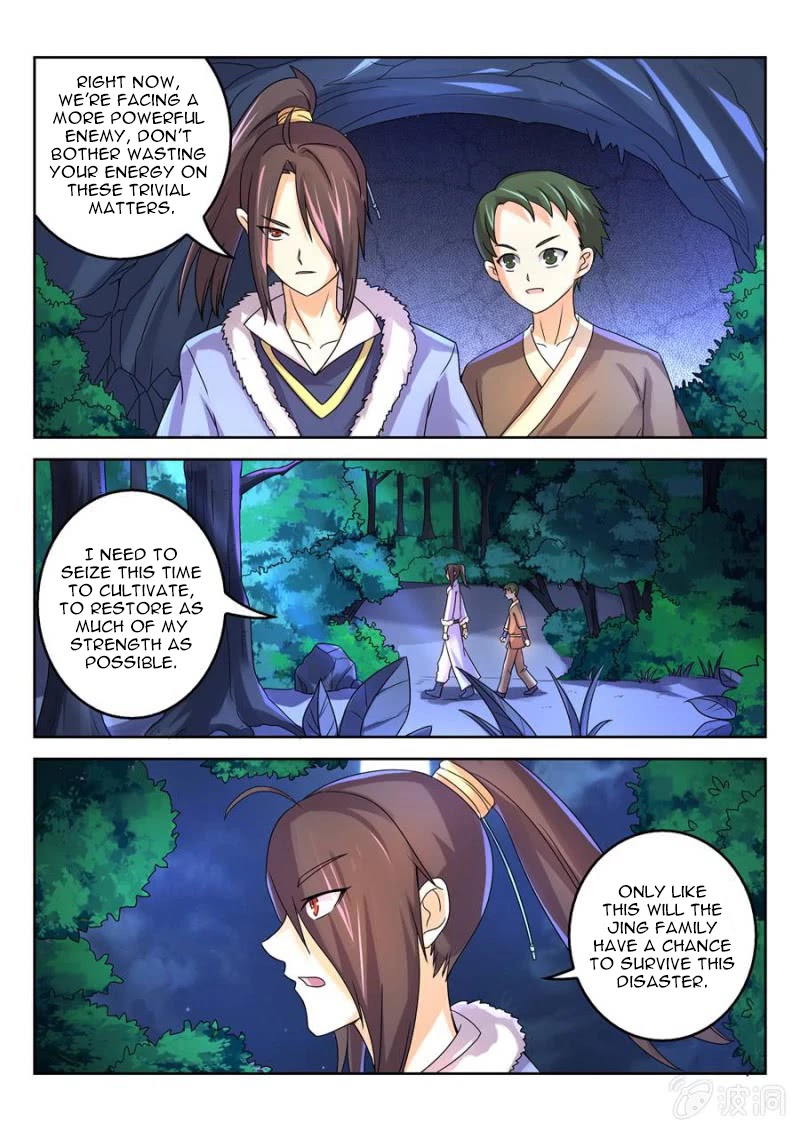 Peerless Heavenly Emperor Chapter 17 page 8 - Chapter 17