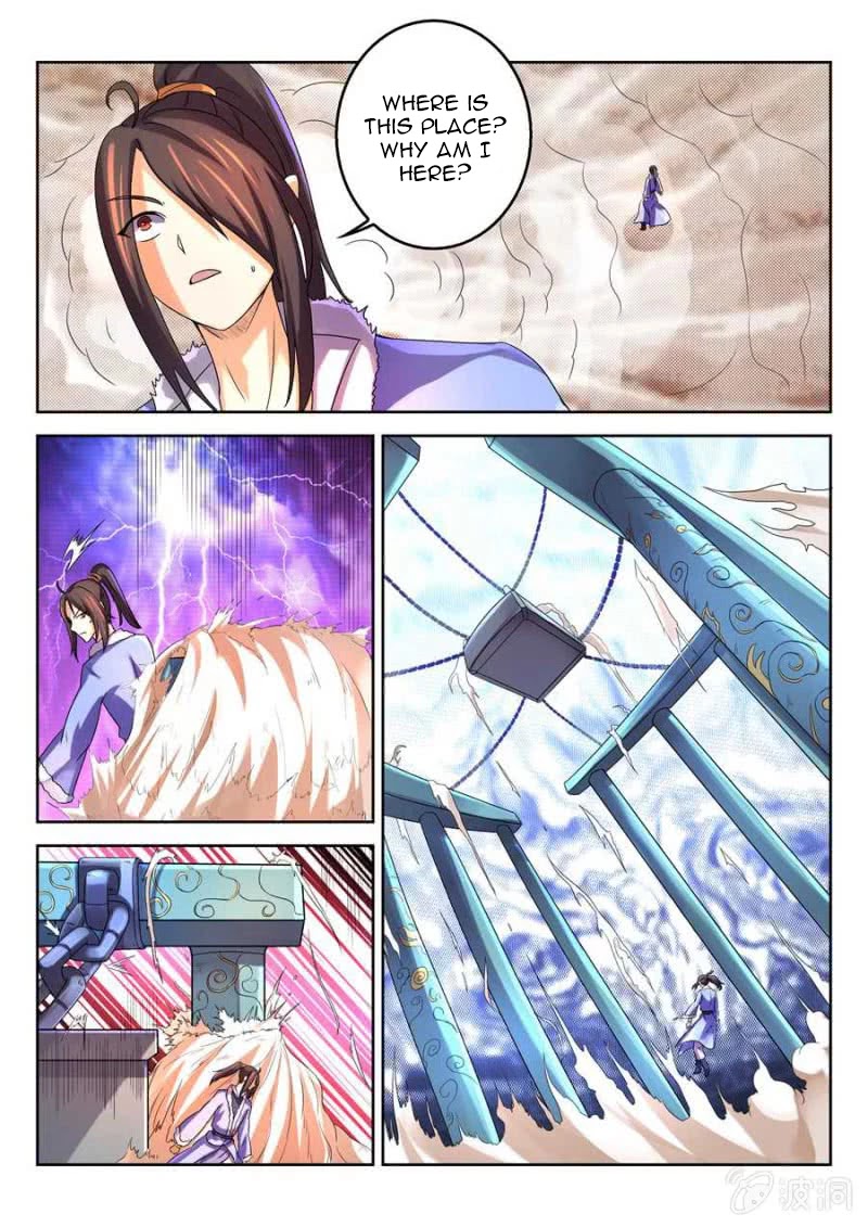 Peerless Heavenly Emperor Chapter 18 page 3 - Chapter 18