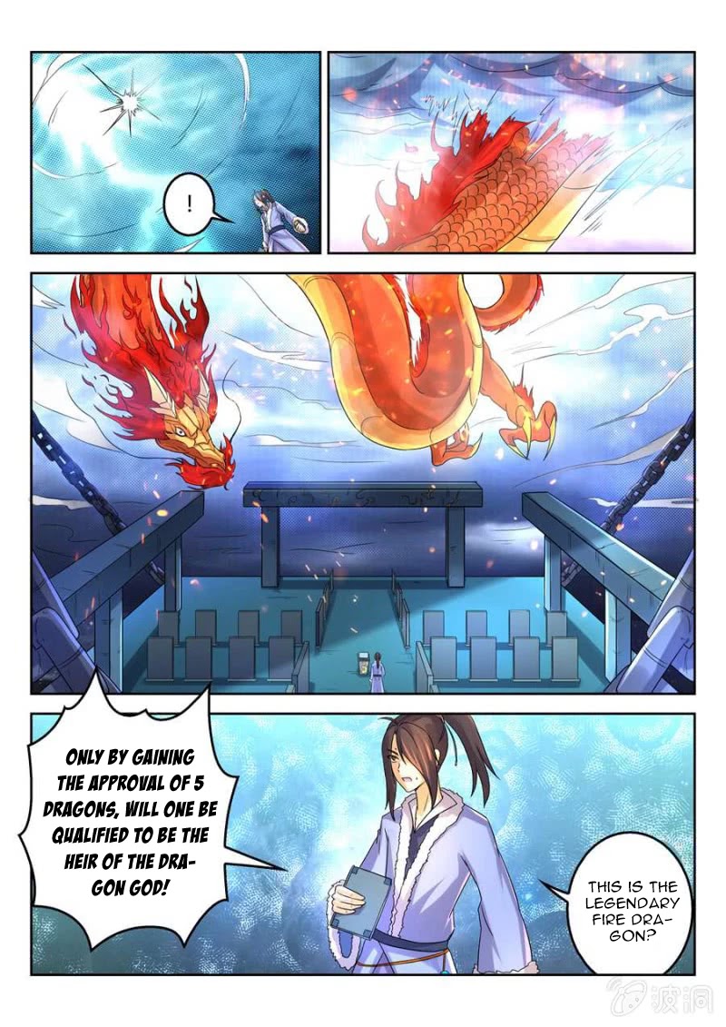 Peerless Heavenly Emperor Chapter 18 page 8 - Chapter 18