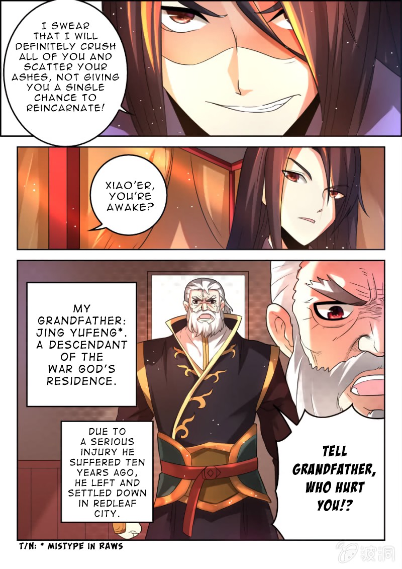 Peerless Heavenly Emperor Chapter 2 page 5 - Chapter 2: Luring The Tiger Out Of The Mountain