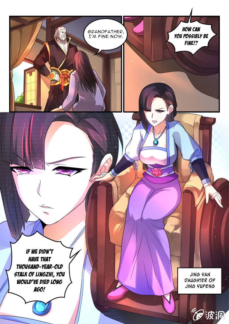 Peerless Heavenly Emperor Chapter 2 page 6 - Chapter 2: Luring The Tiger Out Of The Mountain