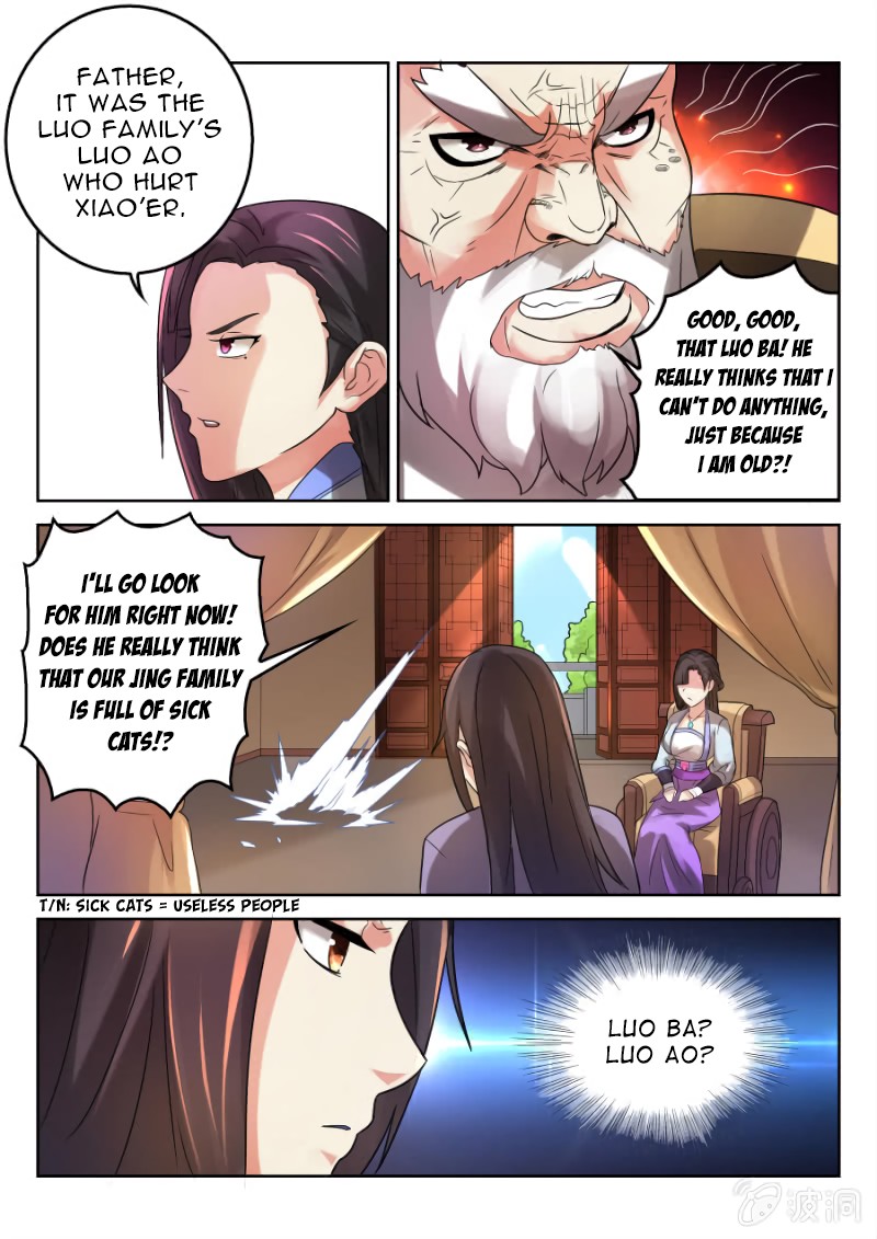 Peerless Heavenly Emperor Chapter 2 page 7 - Chapter 2: Luring The Tiger Out Of The Mountain