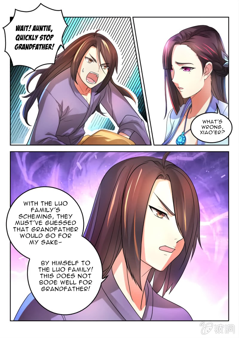 Peerless Heavenly Emperor Chapter 2 page 8 - Chapter 2: Luring The Tiger Out Of The Mountain