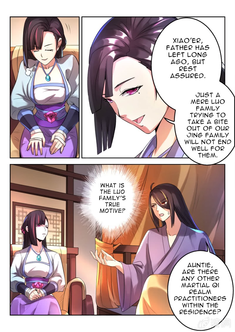 Peerless Heavenly Emperor Chapter 2 page 9 - Chapter 2: Luring The Tiger Out Of The Mountain