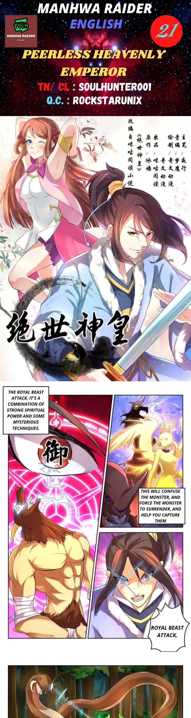 Peerless Heavenly Emperor Chapter 21 page 1 - Chapter 21
