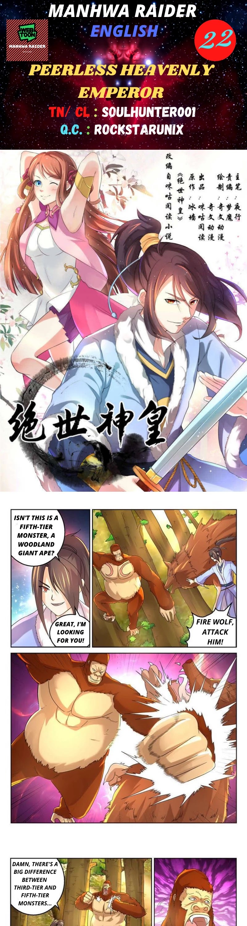 Peerless Heavenly Emperor Chapter 22 page 1 - Chapter 22