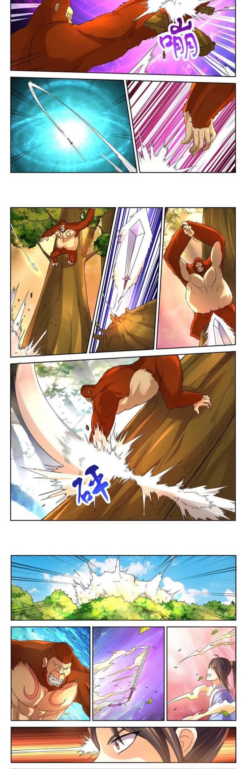 Peerless Heavenly Emperor Chapter 22 page 3 - Chapter 22