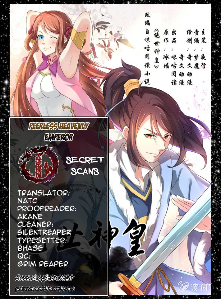 Peerless Heavenly Emperor Chapter 4 page 1 - Chapter 4: Silently Enduring!