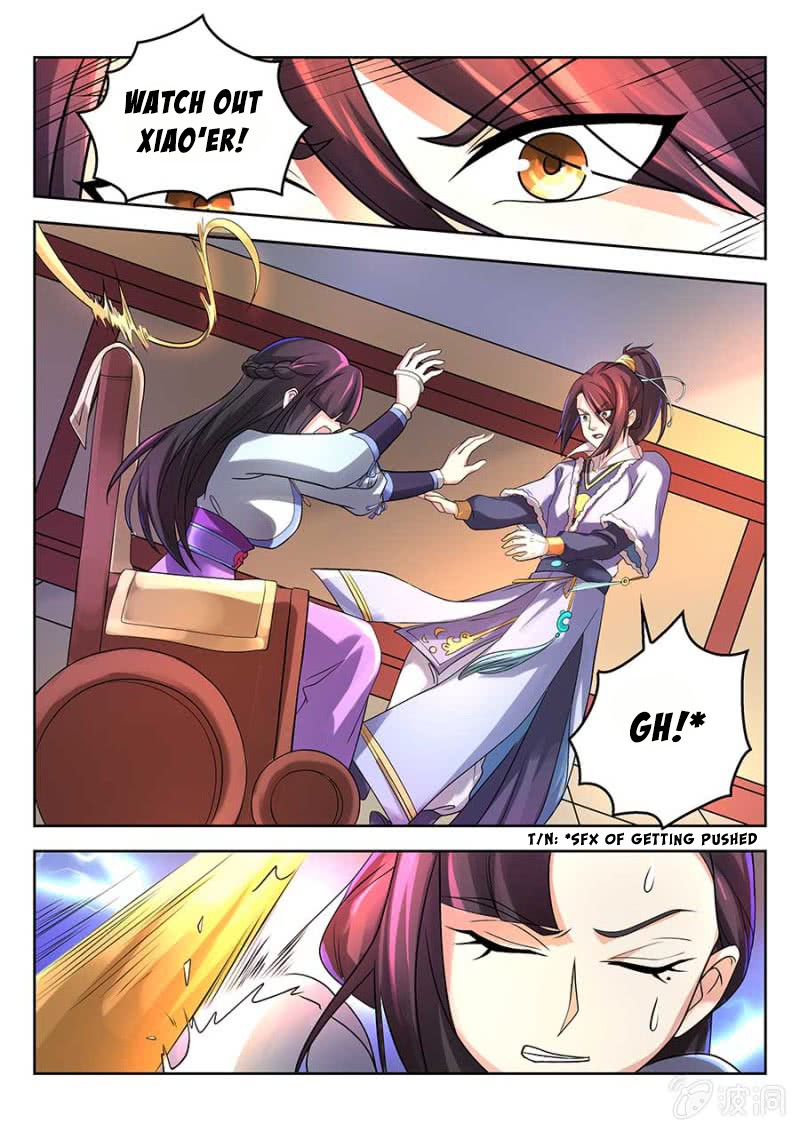 Peerless Heavenly Emperor Chapter 4 page 3 - Chapter 4: Silently Enduring!