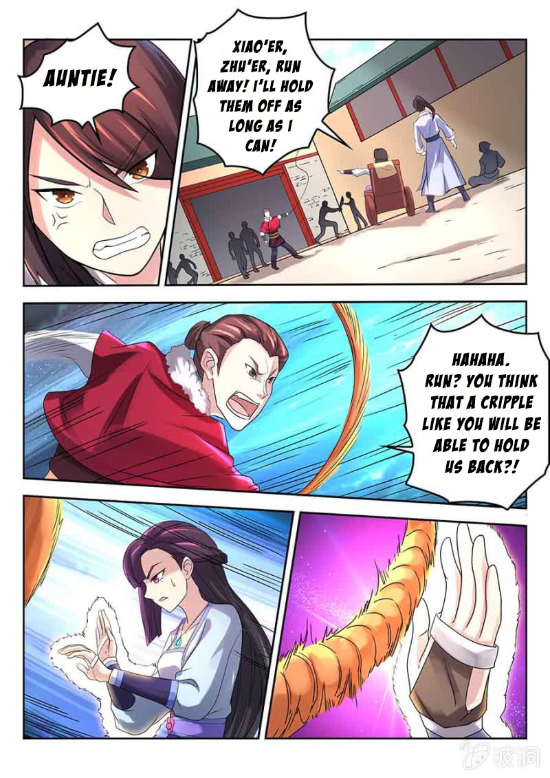 Peerless Heavenly Emperor Chapter 4 page 4 - Chapter 4: Silently Enduring!