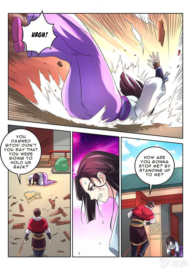 Peerless Heavenly Emperor Chapter 4 page 6 - Chapter 4: Silently Enduring!