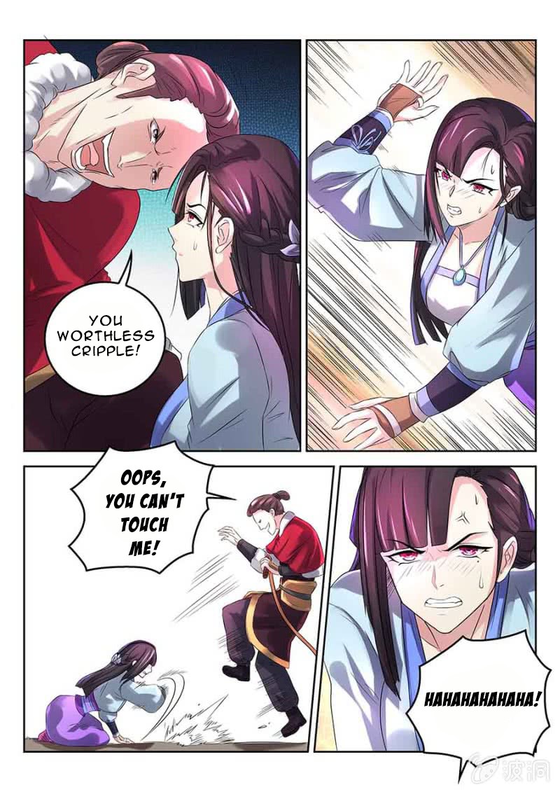 Peerless Heavenly Emperor Chapter 4 page 7 - Chapter 4: Silently Enduring!