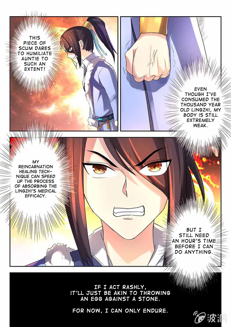 Peerless Heavenly Emperor Chapter 4 page 8 - Chapter 4: Silently Enduring!