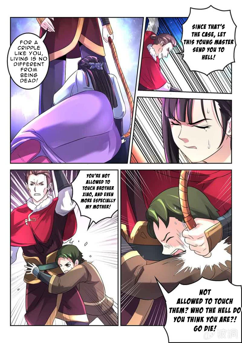 Peerless Heavenly Emperor Chapter 4 page 9 - Chapter 4: Silently Enduring!