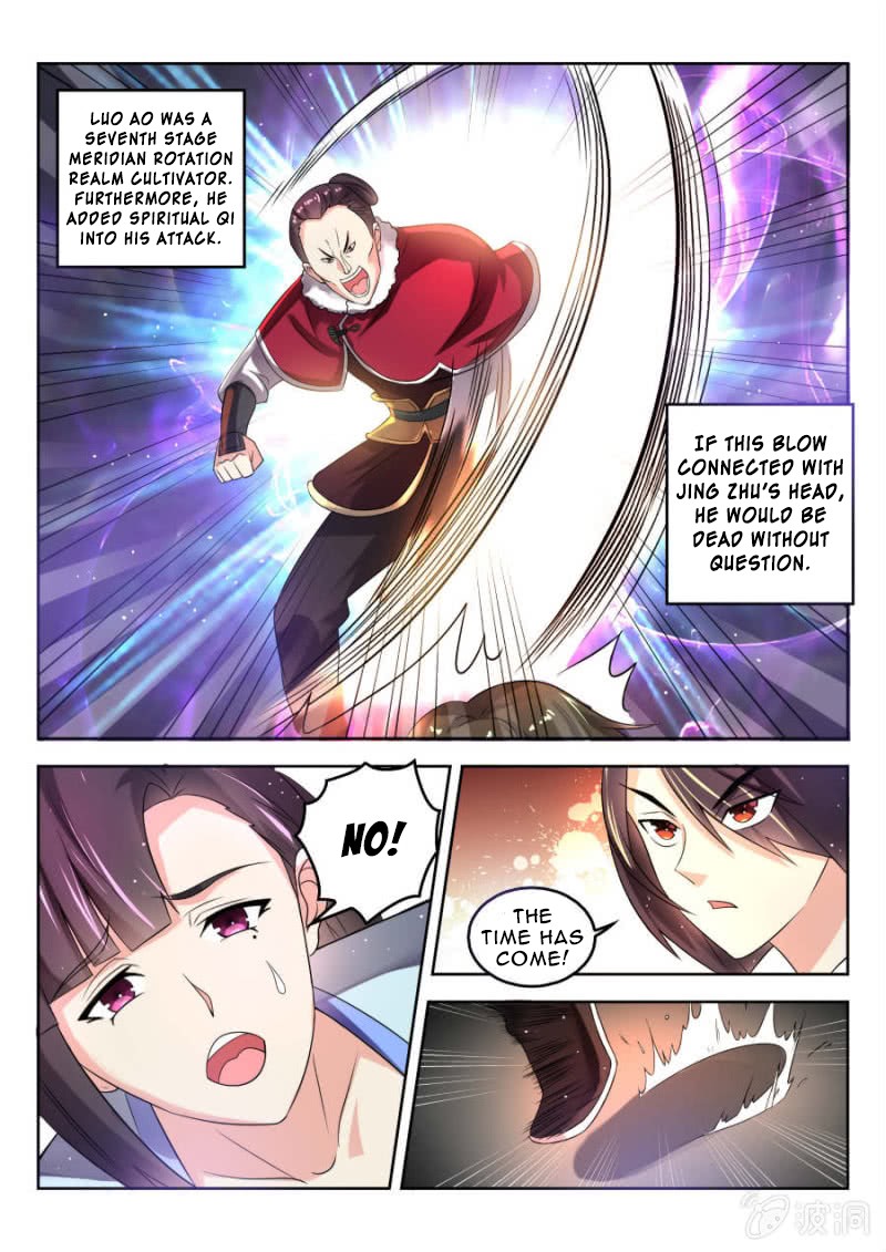 Peerless Heavenly Emperor Chapter 5 page 4 - Chapter 5: The Time Has Come!