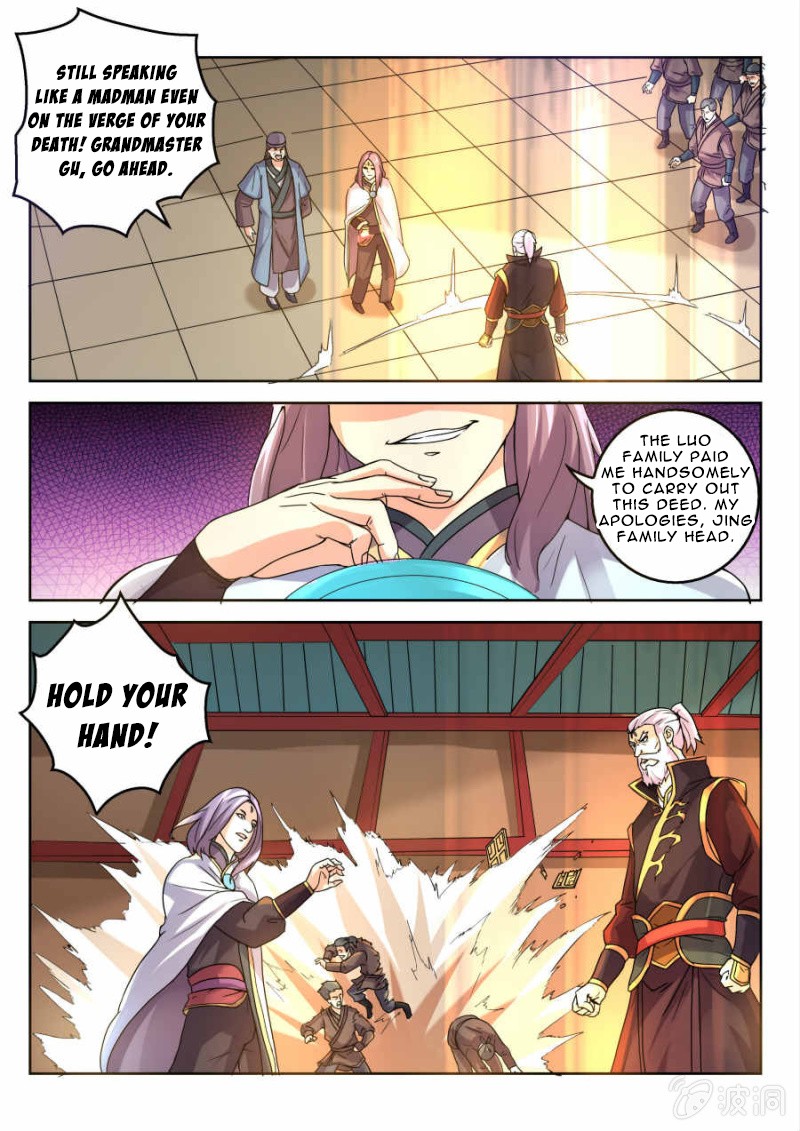 Peerless Heavenly Emperor Chapter 9 page 8 - Chapter 9: Killing To One's Doorstep!