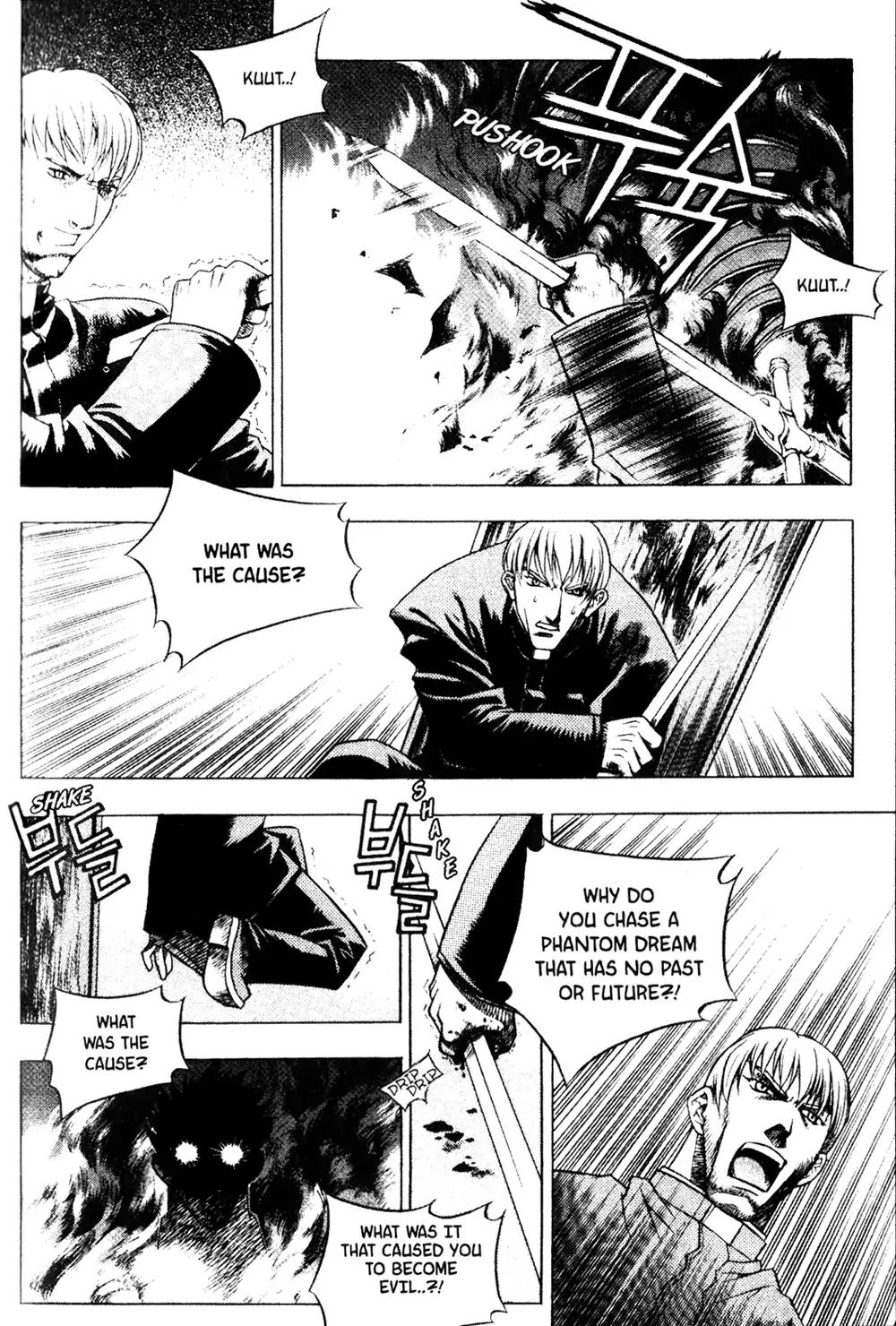 Peigenz Chapter 0 page 10 - Chapter 0: Vol.1 revelation 0: Foreigner