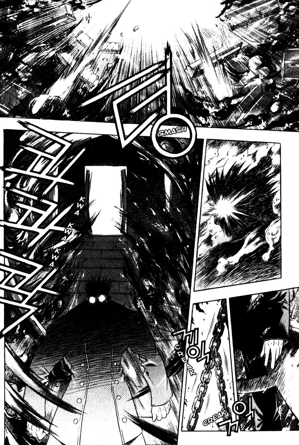 Peigenz Chapter 0 page 12 - Chapter 0: Vol.1 revelation 0: Foreigner