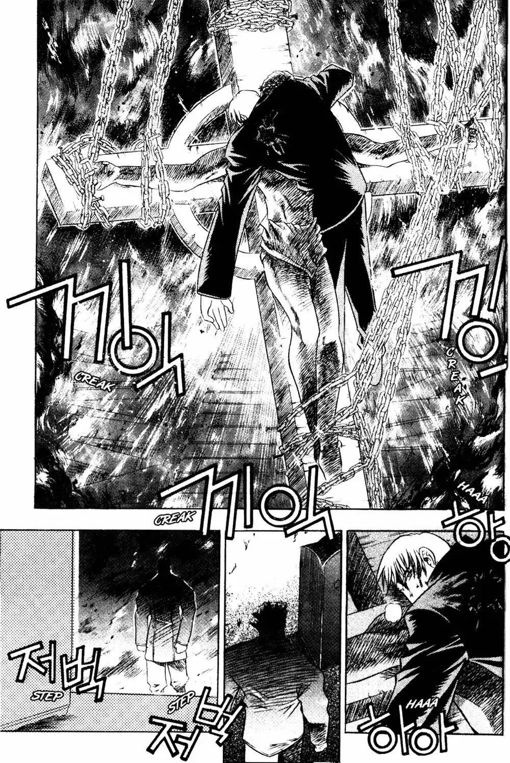 Peigenz Chapter 0 page 13 - Chapter 0: Vol.1 revelation 0: Foreigner