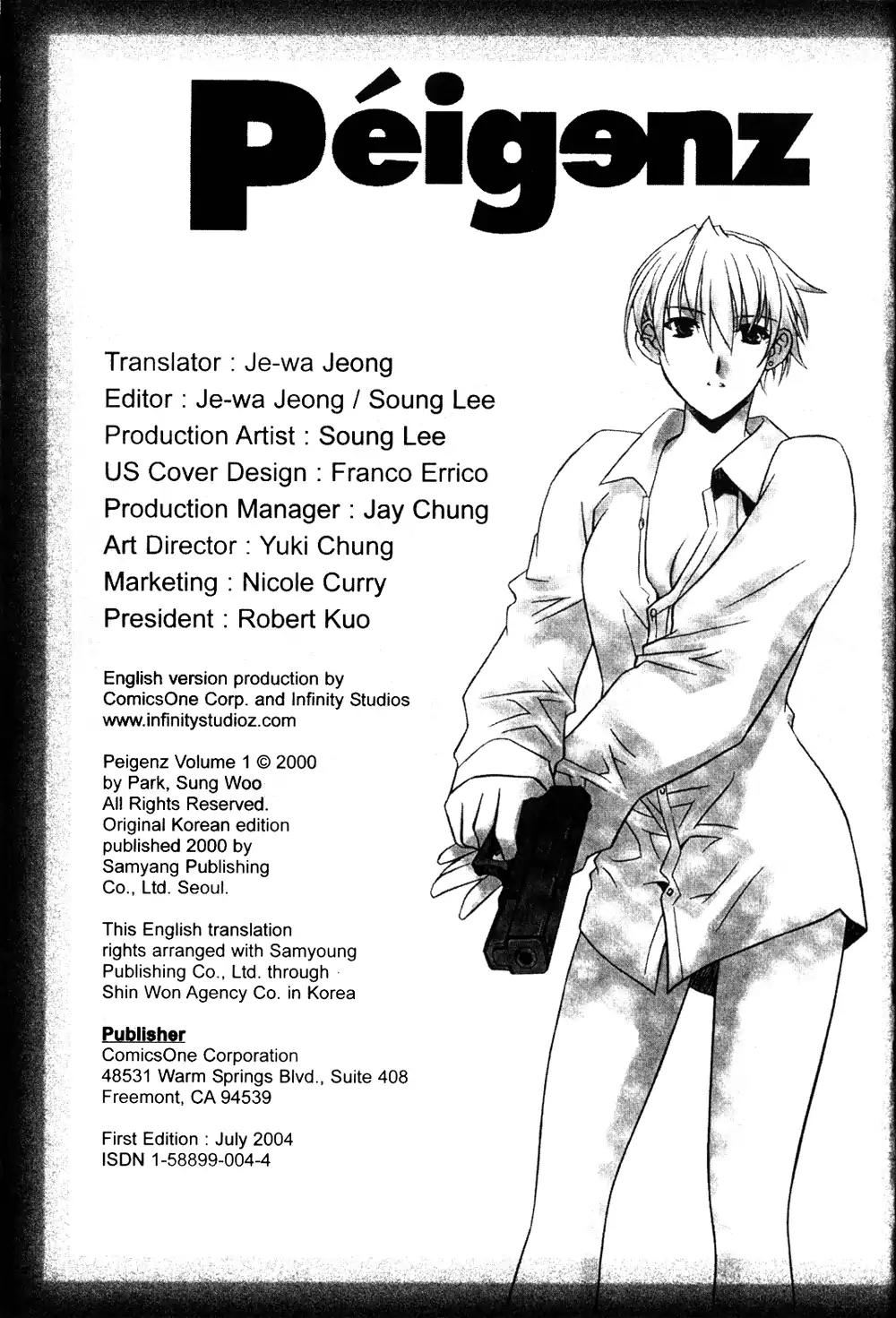 Peigenz Chapter 0 page 2 - Chapter 0: Vol.1 revelation 0: Foreigner