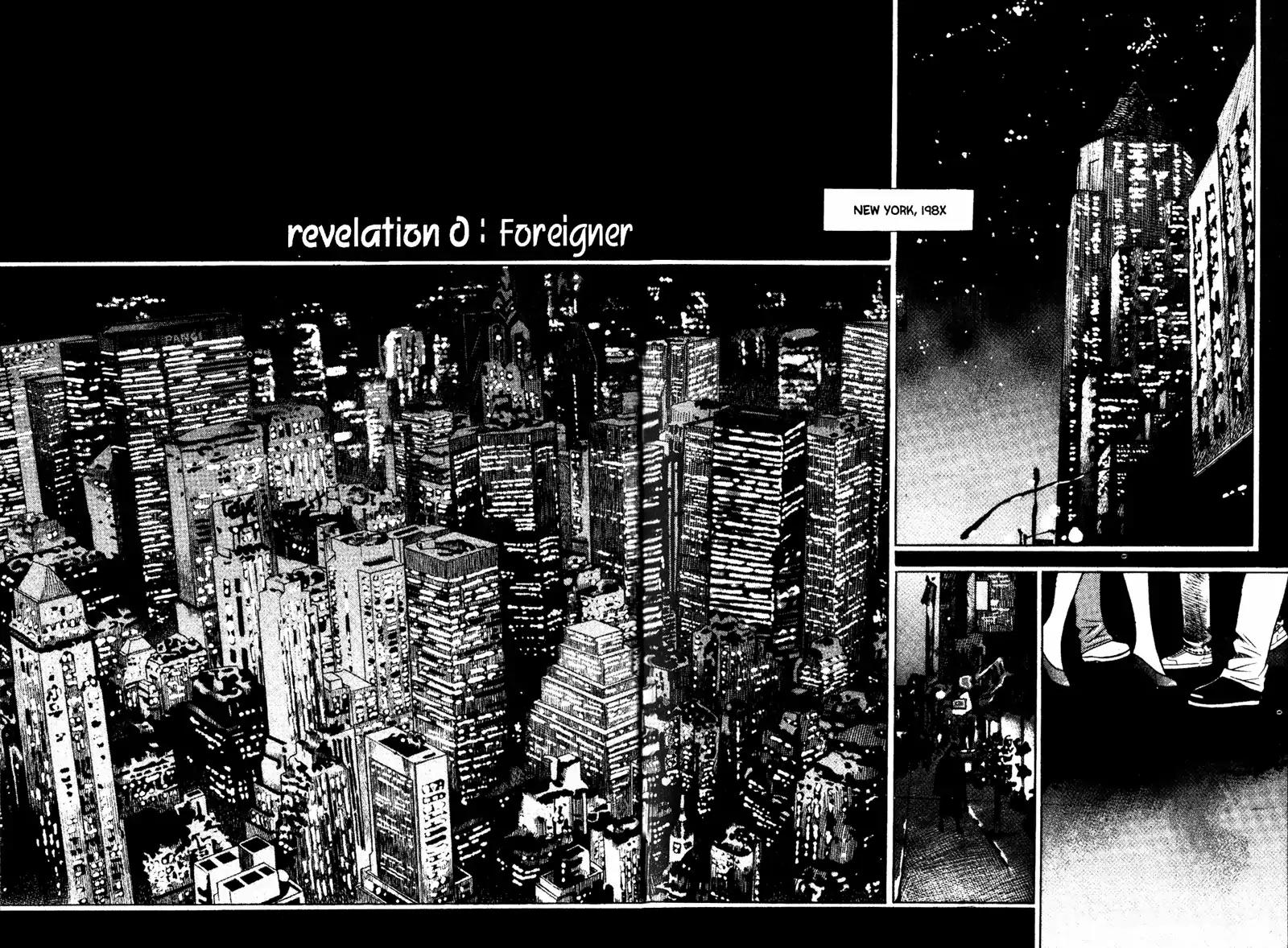 Peigenz Chapter 0 page 6 - Chapter 0: Vol.1 revelation 0: Foreigner