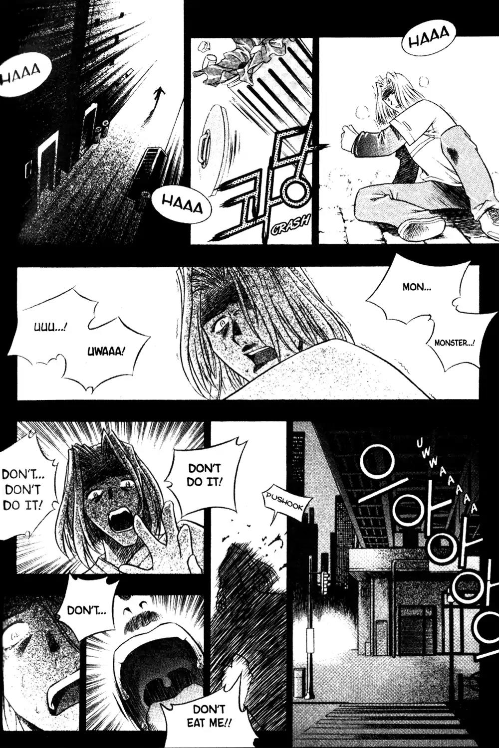 Peigenz Chapter 1 page 1 - Chapter 1: Vol.1 revelation 1: J-α