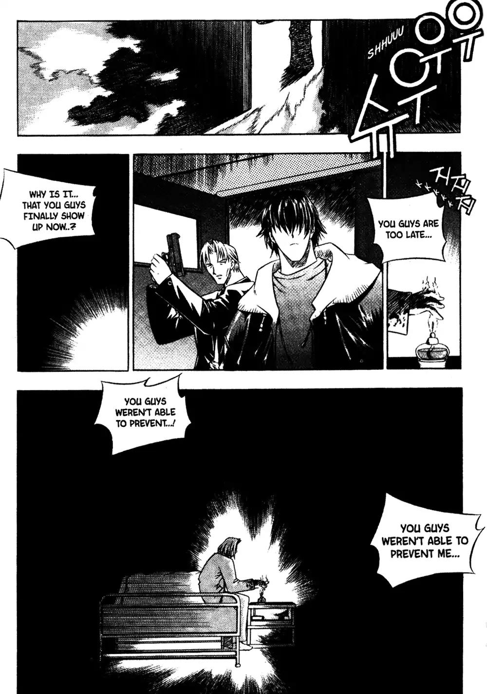 Peigenz Chapter 1 page 17 - Chapter 1: Vol.1 revelation 1: J-α