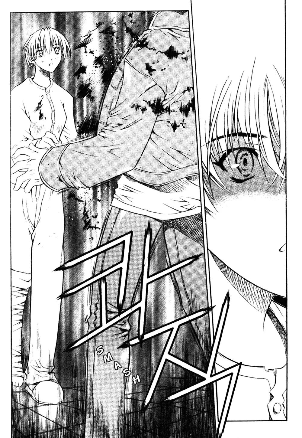 Peigenz Chapter 1 page 25 - Chapter 1: Vol.1 revelation 1: J-α