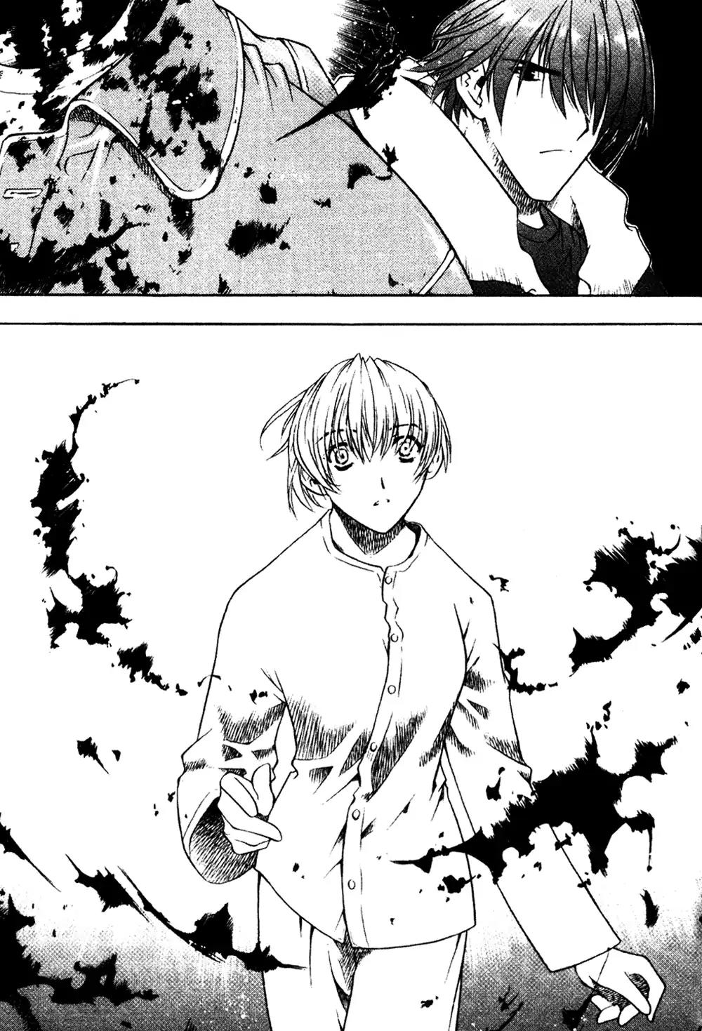 Peigenz Chapter 1 page 26 - Chapter 1: Vol.1 revelation 1: J-α
