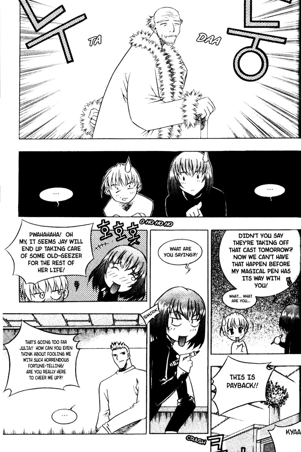 Peigenz Chapter 1 page 5 - Chapter 1: Vol.1 revelation 1: J-α