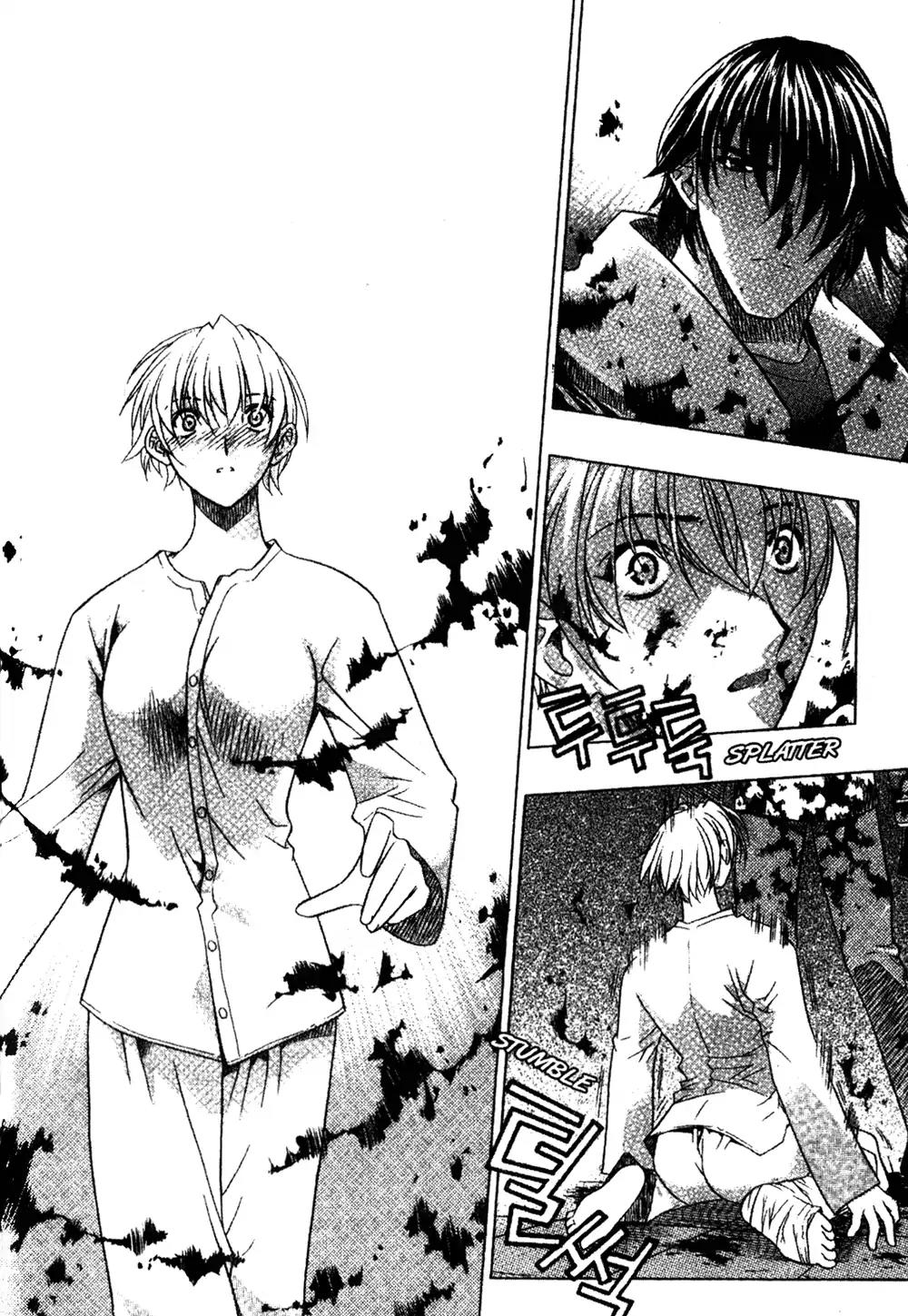 Peigenz Chapter 2 page 1 - Chapter 2: Vol.1 revelation 2: J-β