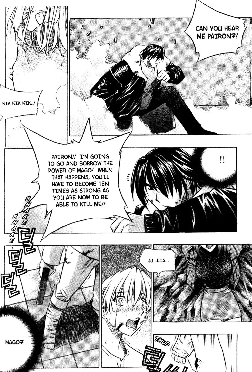 Peigenz Chapter 2 page 12 - Chapter 2: Vol.1 revelation 2: J-β