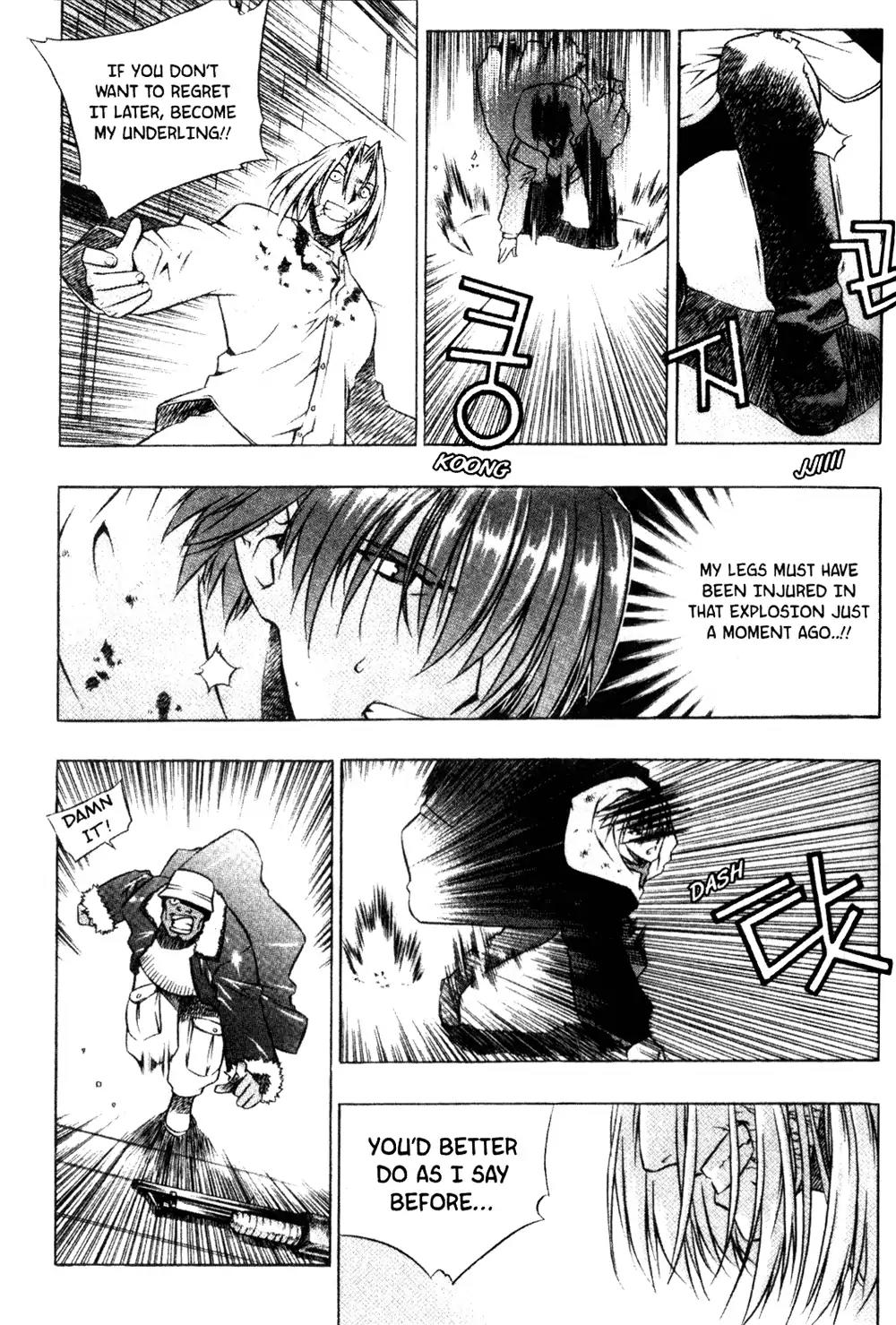 Peigenz Chapter 2 page 15 - Chapter 2: Vol.1 revelation 2: J-β