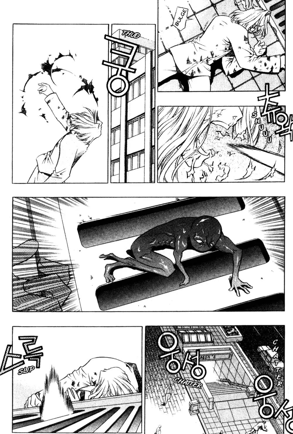 Peigenz Chapter 2 page 19 - Chapter 2: Vol.1 revelation 2: J-β