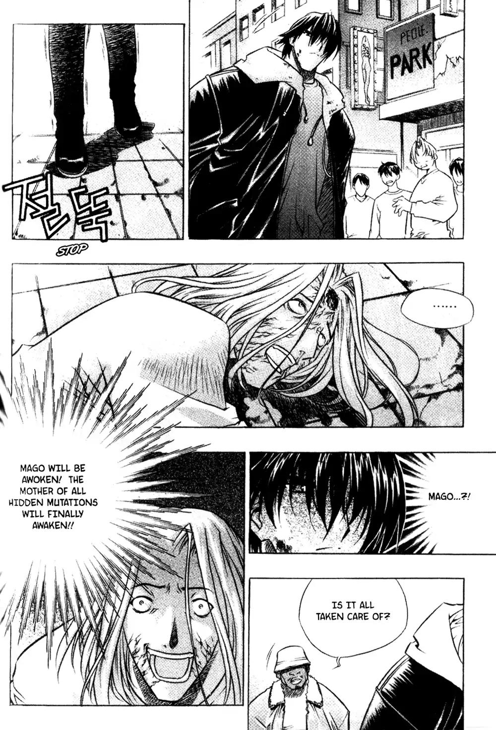 Peigenz Chapter 2 page 20 - Chapter 2: Vol.1 revelation 2: J-β