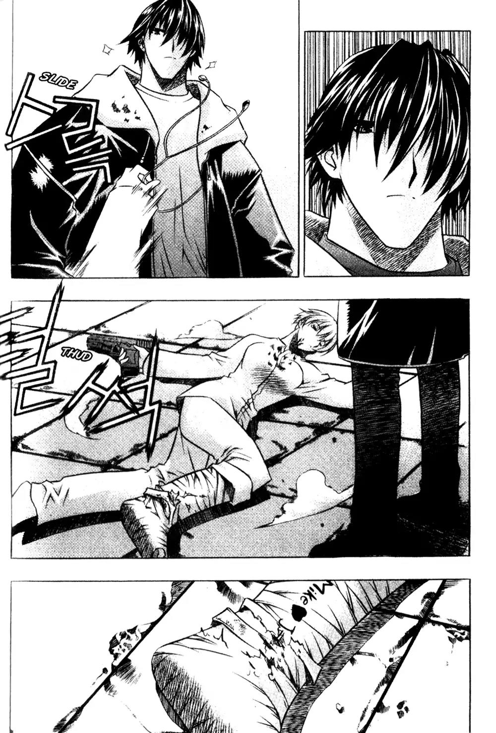 Peigenz Chapter 2 page 26 - Chapter 2: Vol.1 revelation 2: J-β