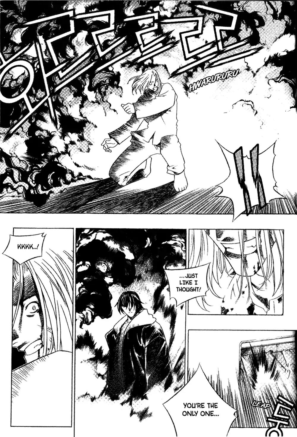 Peigenz Chapter 2 page 5 - Chapter 2: Vol.1 revelation 2: J-β