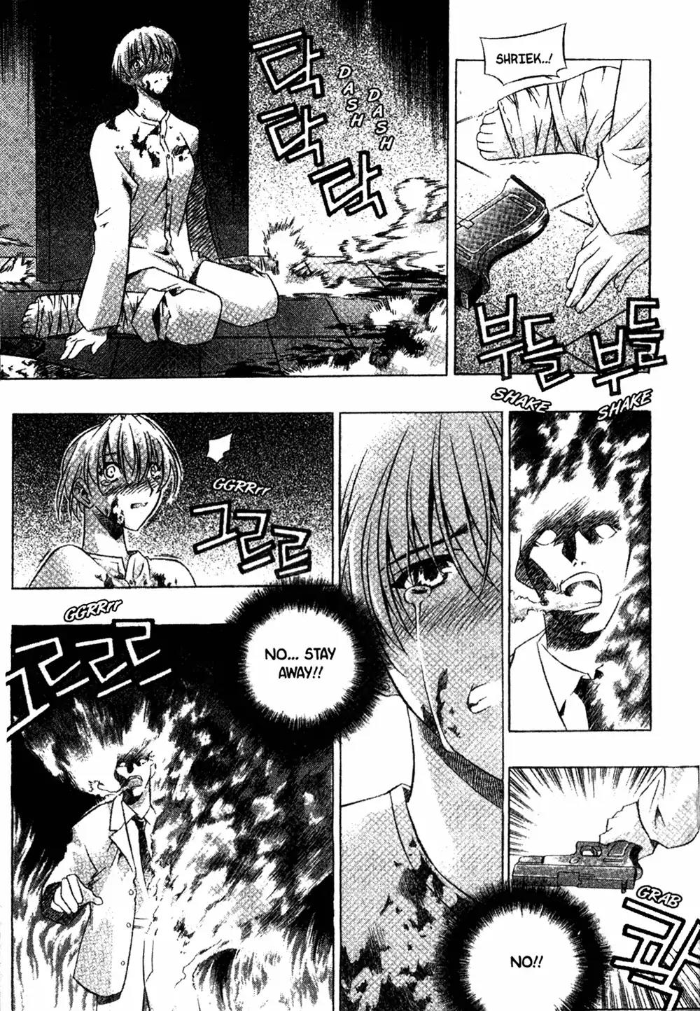 Peigenz Chapter 2 page 7 - Chapter 2: Vol.1 revelation 2: J-β