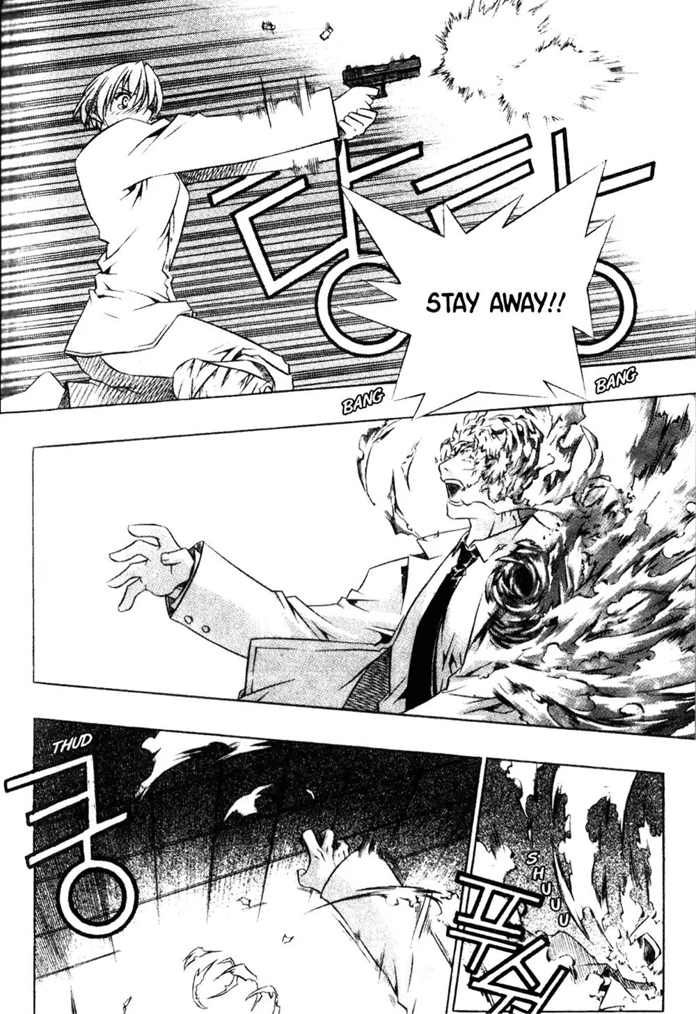 Peigenz Chapter 2 page 8 - Chapter 2: Vol.1 revelation 2: J-β